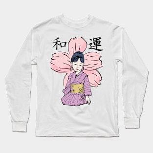 The Little Princess off Higashi-Akatani Long Sleeve T-Shirt